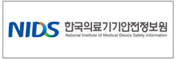 한국의료기기안전정보원