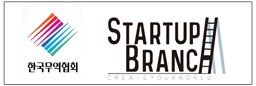 Startup Branch